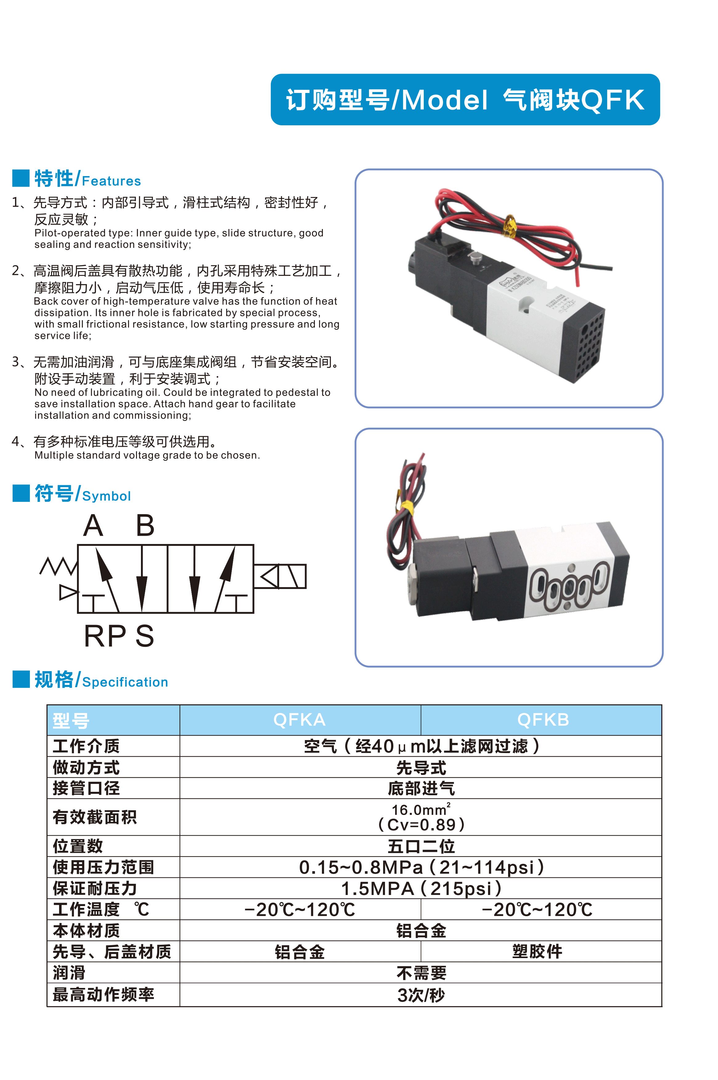 微信圖片_20211229142043.png